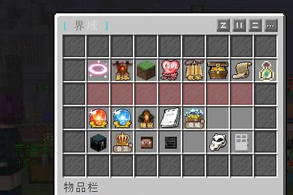 10 我的世界1.7.10怎么让刷怪箱变